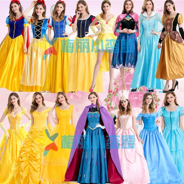 Товары от 悦已美服饰