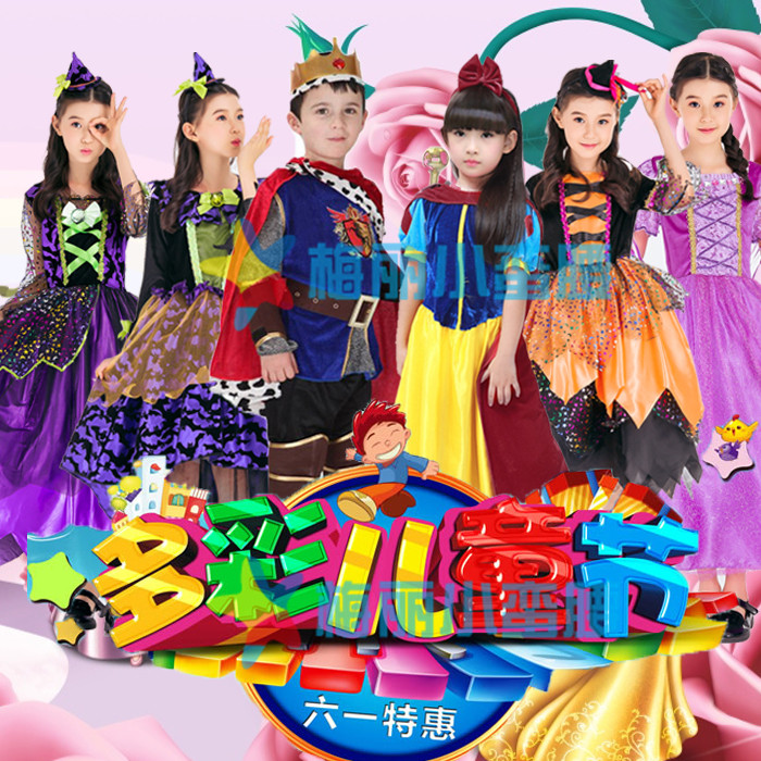 万圣节儿童演出服睡美人长发公主服装女童爱洛公主蓬蓬裙子小礼服