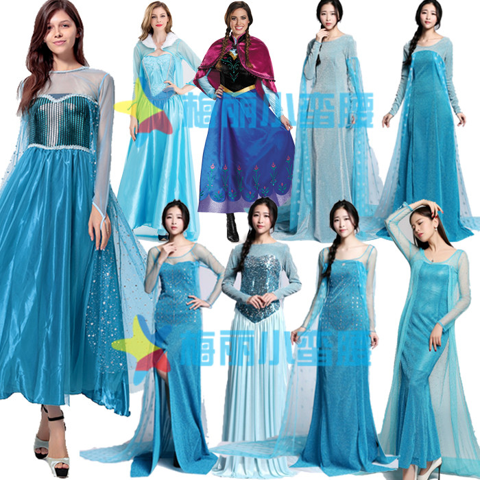 万圣节仙女教主安娜爱莎cos表演服装电影白雪公主皇后成人女裙子