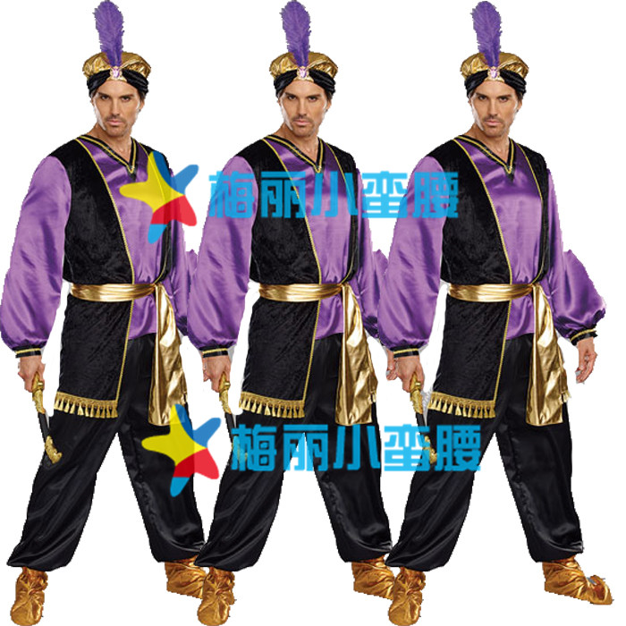 万圣节中东阿拉伯国王公主王子紫色阿拉丁神灯服装化妆舞会服装