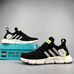 外贸杂款断码亏本处理真爆底运动休闲跑鞋夏季冰丝透气单网健步鞋