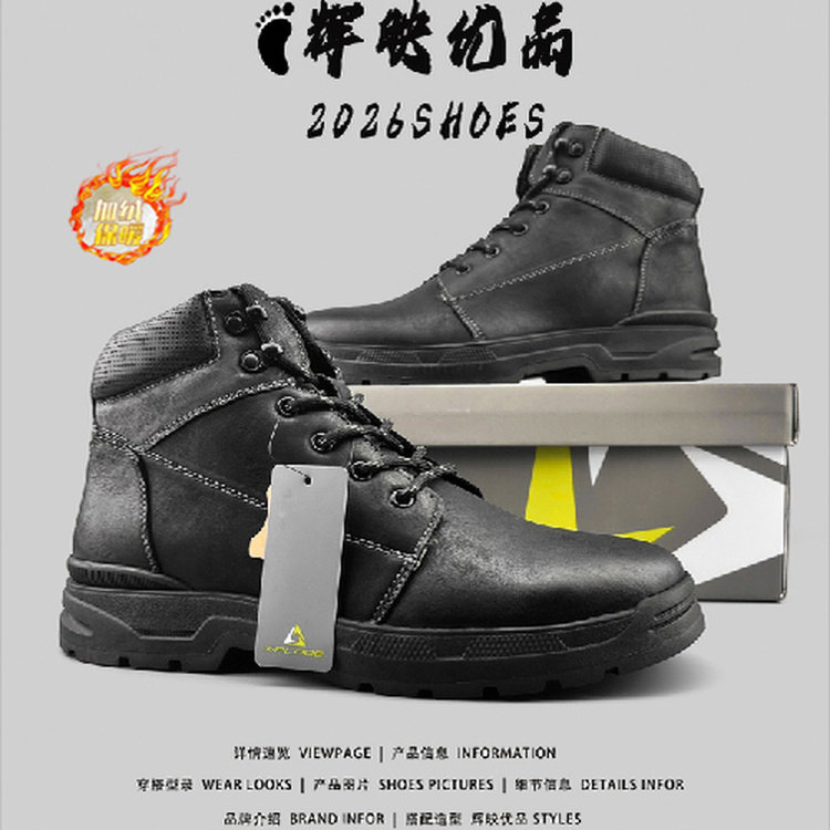 出口俄罗斯男士真皮户外高帮皮鞋冬季保暖马丁靴牛皮雪地防水短靴