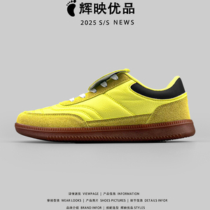 超值外贸小众低帮德训鞋2025秋季新款时尚休闲板鞋潮流运动松糕鞋