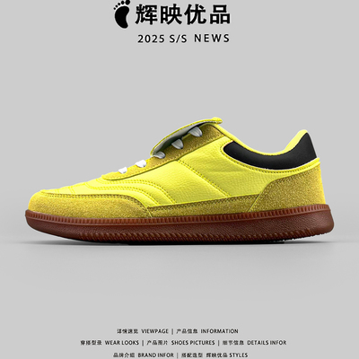 外贸小众潮流运动松糕鞋