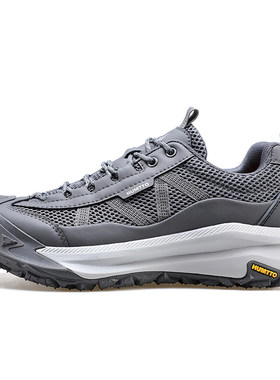 HUMTTO悍途男女新款春夏网面户外低帮登山徒步鞋透气防滑171341