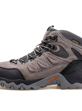 HUMTTO悍途男女秋冬新款全皮高帮登山鞋防滑透气加绒可选230270