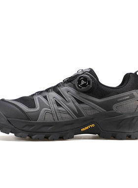 HUMTTO悍途男春夏旋转自动扣低帮户外徒步运动鞋透气防滑170104