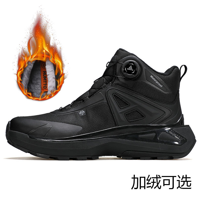 悍途男秋冬旋转自动扣高帮保暖透气防滑棉鞋登山鞋加绒可选250818,户外/登山/野营/旅行用品,登山鞋/徒步鞋,淘宝优惠券,粉丝福利购,淘宝优惠卷