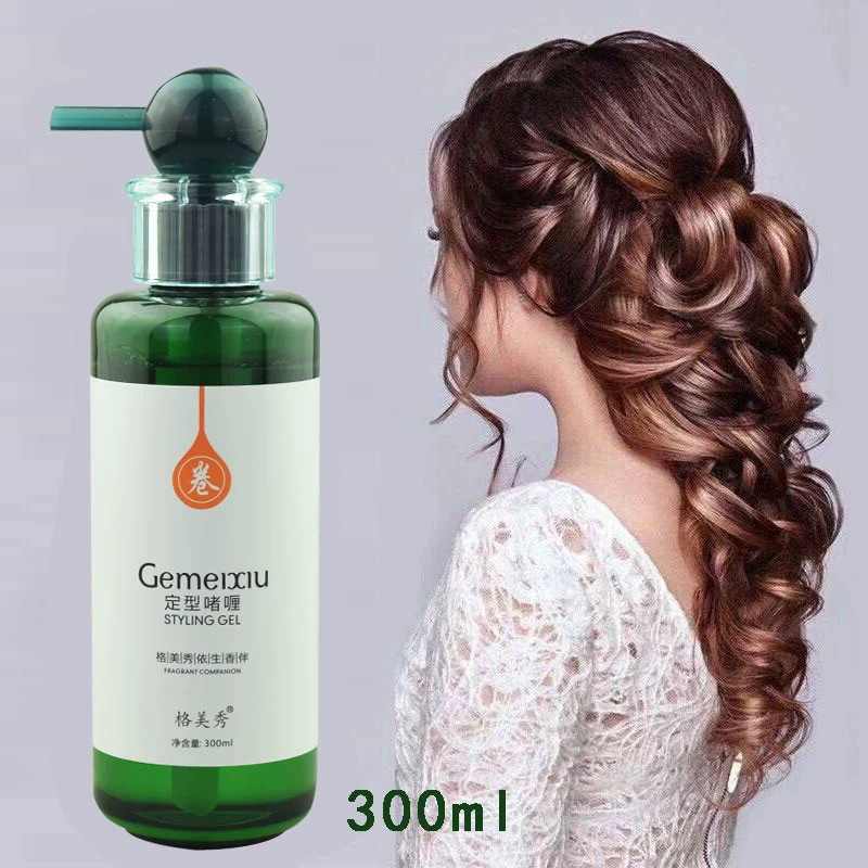 格美秀啫喱水男女士定型保湿短发造型蓬松卷发打理刘海啫喱膏清香,美发护发/假发,发胶/发泥/发蜡,淘宝优惠券,粉丝福利购,淘宝优惠卷