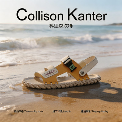 【度假松弛】CollisonKanter2026夏季时尚凉鞋男软底两用沙滩拖鞋