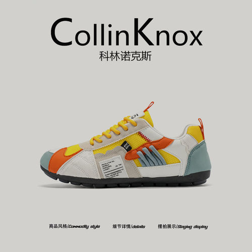 【清新配色】CollinKnox2025夏季新款复古撞色德训鞋男网面阿甘鞋