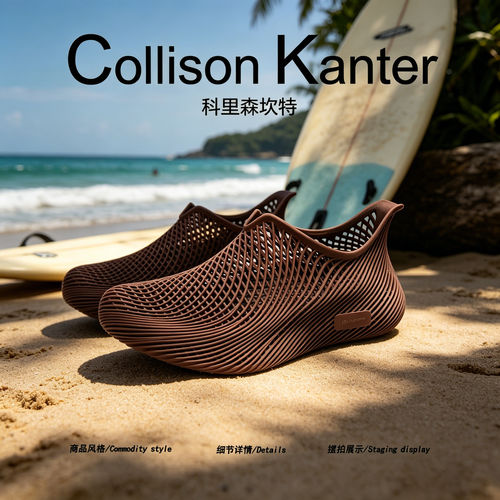 【户外轻履】CollisonKanter2026夏季3D打印洞洞鞋男沙滩溯溪凉鞋
