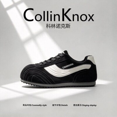 【时尚好搭】CollinKnox2026年秋季新款百搭通勤卡皮巴拉面包鞋男