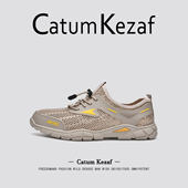 透气薄款 网鞋 夏季 子男士 一脚蹬户外网面运动鞋 美国CatumKezaf男鞋