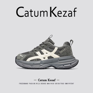 美国CatumKezaf男鞋夏季新款网面透气老爹鞋休闲运动鞋厚底跑步鞋