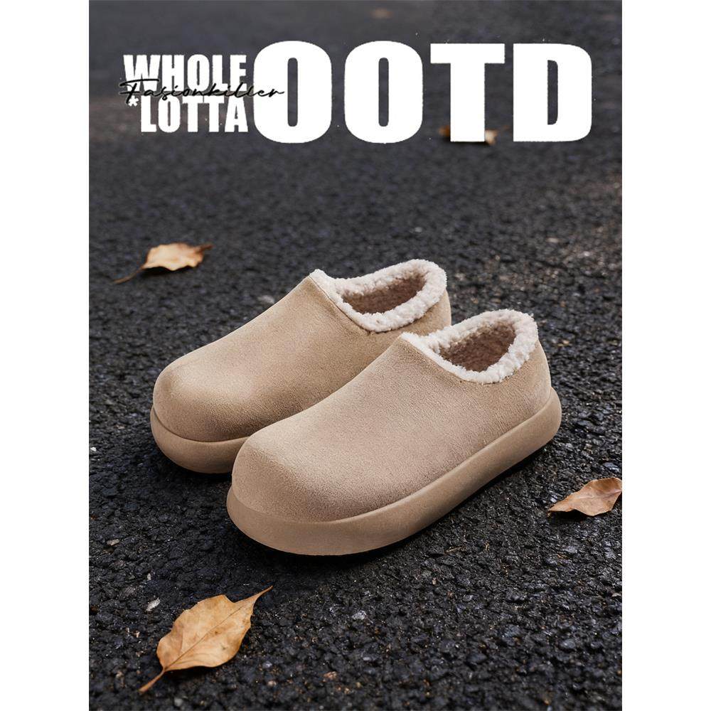 NewRockStarChoppa 小土豆情侣勃肯鞋男冬季厚底加绒保暖穆勒棉鞋,流行男鞋,棉鞋,淘宝优惠券,粉丝福利购,淘宝优惠卷