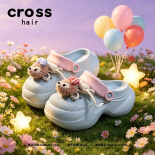 【梦幻多巴胺】crosshair夏季粉蓝撞色洞洞鞋女款逛街不累脚凉鞋