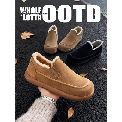 NewRockstarChoppa 棉鞋男冬季加绒保暖一脚蹬懒人厚底复古勃肯鞋