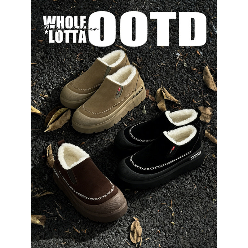 NewRockStarChoppa 冬季厚底桑坡棉鞋男加绒保暖一脚蹬懒人雪地靴