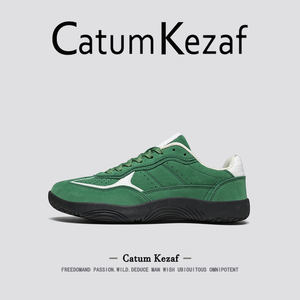 [小众潮牌]美国CatumKezaf德训鞋男款夏季宽头运动休闲鞋情侣板鞋