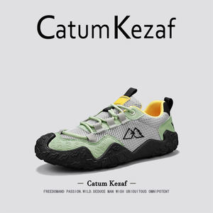 美国CatumKezaf德训鞋男款夏季新款防滑休闲运动鞋透气户外徒步鞋