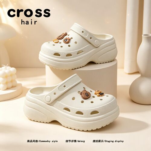 【温柔松弛感】crosshair夏季丑萌卡皮巴拉洞洞鞋女泡芙云朵鞋子