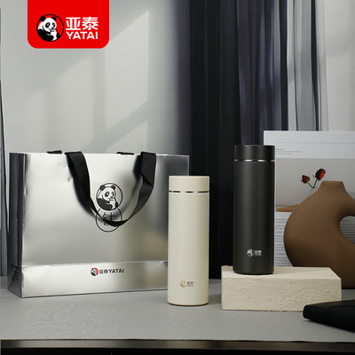 亚泰商务纯钛保温杯礼盒装