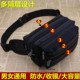 男女通用防水腰包多功能收银包百搭韩版 新款 实用帆布大容量腰包