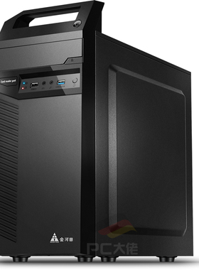 PC大佬 酷睿U5-225F电脑主机 商务办公台式机 多屏炒股独显组装机