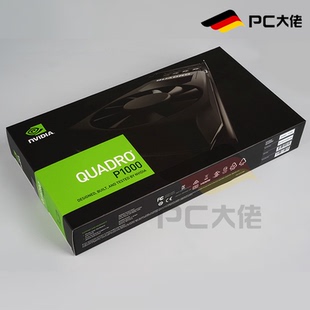 4G專業圖形臺式 英偉達 Quadro P1000 3年 電腦獨立顯卡盒裝