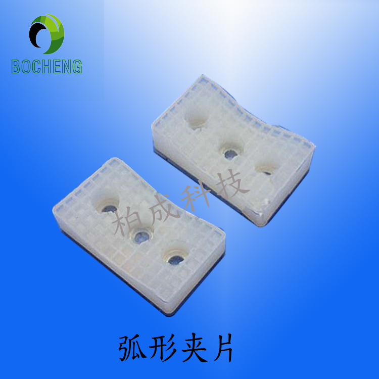 弧形硅胶气缸机械手配件