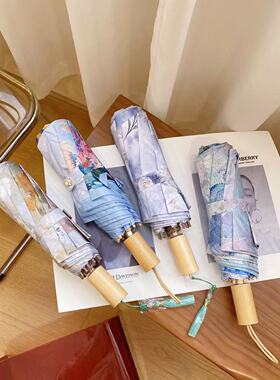 VK定制 韩版高档防晒太阳伞