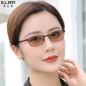 变色眼镜平光女款 全框小脸防蓝光辐射紫外线护目太阳镜近视眼镜