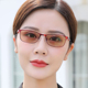 变色眼镜平光防紫外线太阳镜全框防蓝光配近视有无度数女款 细巧 式