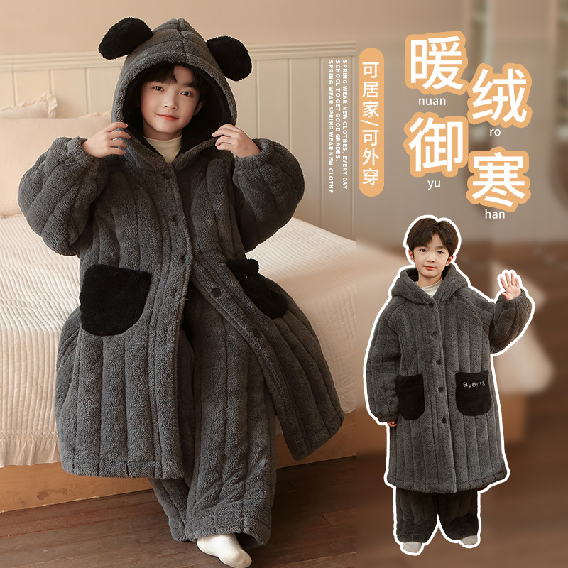 儿童睡衣男童法兰绒中大童三层夹棉家居服套装珊瑚绒加厚长款套装