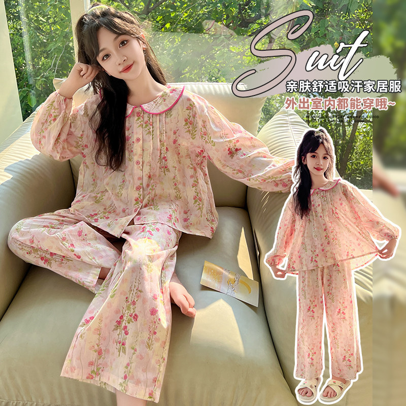 粉红色睡衣女童韩版甜美娃娃领长家居服套装