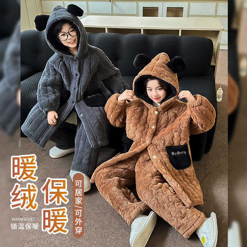 儿童冬季三层夹棉加厚睡衣套装法兰绒男女童家居服珊瑚绒套装