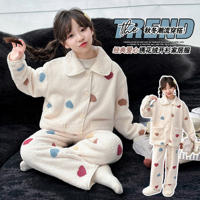 2025秋冬新款半边绒儿童睡衣女童珊瑚绒家居服套装大童加厚法兰绒