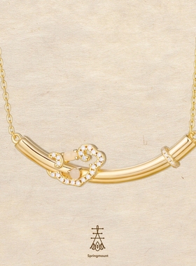 Springmount原创和田玉如意项链
