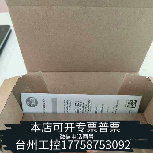 台州设备温度变送器TA3115