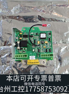 台州设备Alfa Laval  MT50 Board，3183045