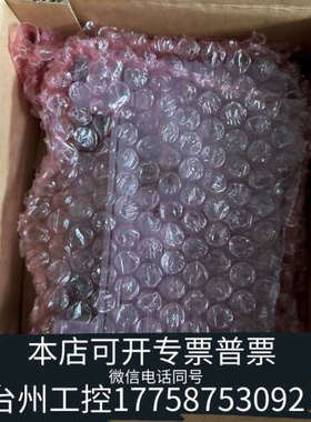 台州设备横河卡件AAR181-S00