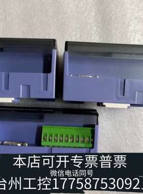 Selectron控制模块D 0 C701、三台，拆