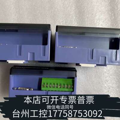 Selectron控制模块D 0 C701、三台，拆