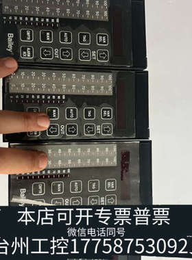 台州设备ABB Bailey     6637964E1  带