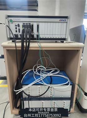 美伦收dspace德斯拜思AUTERA AutoBox数据记议价