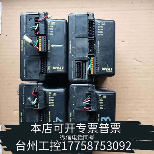 台州设备IMS步进驱动器MX-CS101-701，，，漂