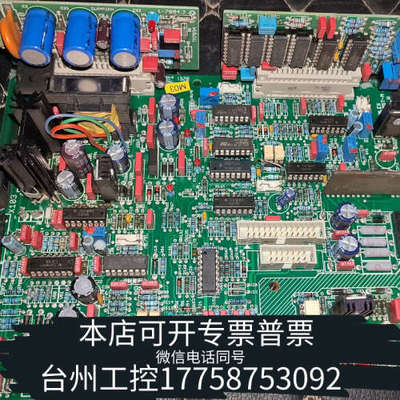 台州设备阿莫泰 ELMATECH MFA 400 DC-EB-80V