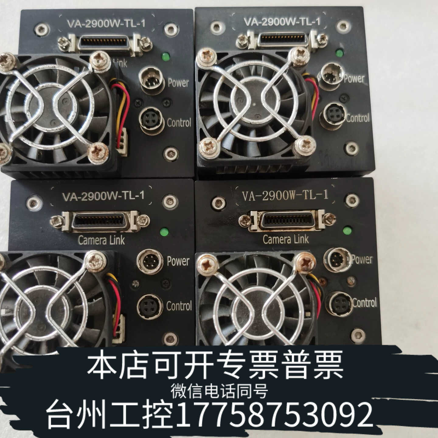 台州设备VIEWORKS   VA-2900-TL-1