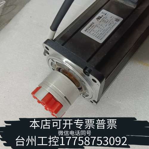 汇川电机MS1H2-20C30CD-A334Z-S4